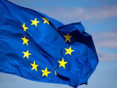 EU will set up Ukraine Trust Fund 