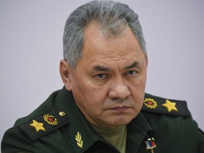 Russian Defense Ministry Shows Strange Document Related To Shoigu's Disappearance