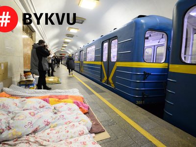 Kyiv residents shelter in subway stations: photos