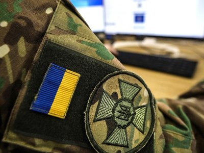 Russian Occupiers Trying To Intensify Activities Of Sabotage And Reconnaissance Groups In Kyiv - General Staff