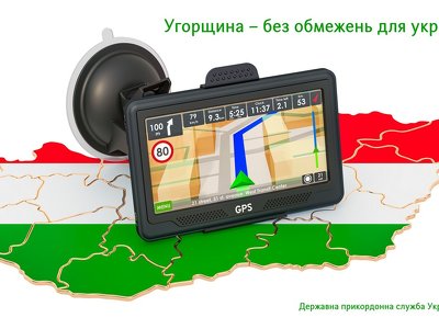 Hungary introduces permit-free regime for Ukrainian carriers