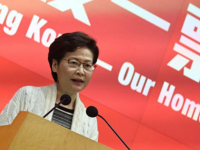 Hong Kong's Carrie Lam will not seek a second term