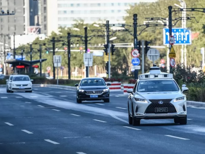 Chinese self-driving company licensed to provide taxi service