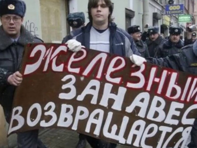 Russia should not be prevented from making iron curtain to itself, - Zelensky