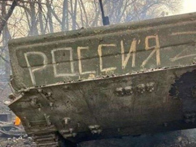 Mountains of corpses up to two meters: the SSU told about the dump of the