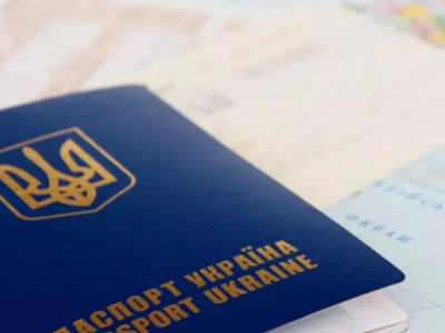 The Consulate of Ukraine in Gdansk resumed accepting documents for the issuance of international passports