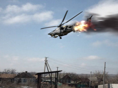 Russian Night Hunter Shot Down By Soldiers Of 92nd Brigade Showed On Video