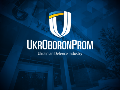Five Enterprises Of Ukroboronprom Seized By Rossian Invaders