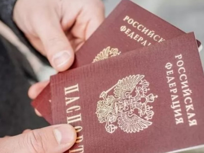 U.S. Embassy Condemns Passportization By Russia In Occupied Territories