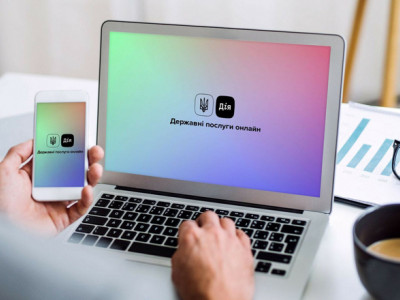 Ukrainians can adopt a child through the Diia mobile app