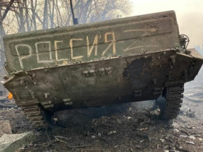 British intelligence: russia achieved none of its strategic objectives in Ukraine in 100 days of