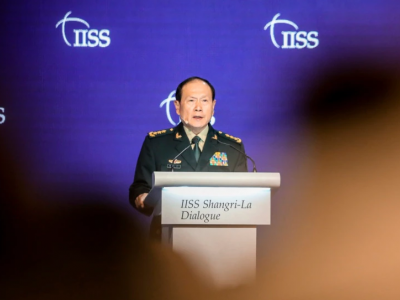 Amid Rising Tension with Beijing, US Creates 'China House'