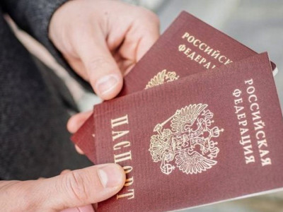 Ukraine to introduce visa regime for Russians from July 1