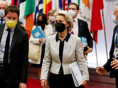 EU leaders officially recognize Ukraine as a candidate for accession: draft conclusions