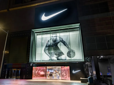 Nike making full exit from Russia