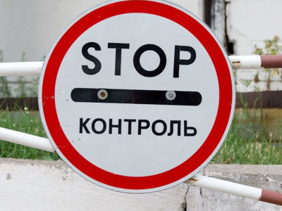 MIA Comments On Leave Ban For Many Belarusians