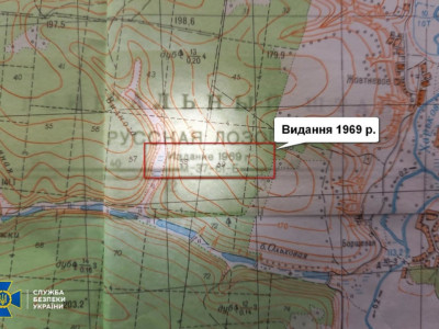 Some Russian commanders used last-century maps when invading Ukraine - SBU