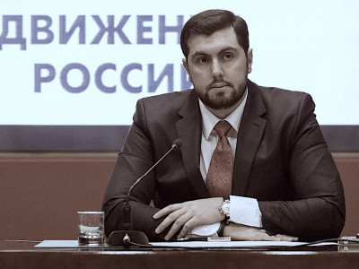 Russian National Charged With Conspiring To Have U.S. Citizens Act As Illegal Agents Of The