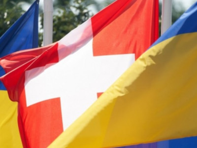 The Swiss Parliament said that Ukraine should receive more assistance based on the Budapest