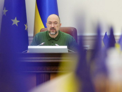 EU directing 1 billion euros of vinyl macro-financial assistance to Ukraine, - Shmyhal