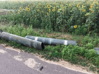 Russian strike in Dnipropetrovska region damages power supply line