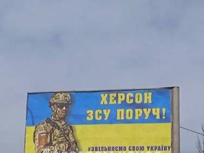 russia's project to annex Ukraine's South ultimately failed — political scientist