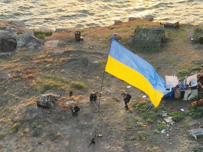 Today Ukraine celebrates National Flag Day