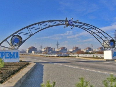 G7 welcomes IAEA-led mission to Zaporizhia NPP