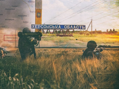 Тhe Armed Forces of Ukraine knocked out the DPR regiment from the Kherson region