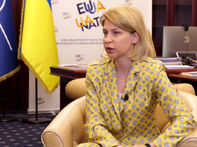 Ukraine No Longer Wants Map Status of NATO and Only Needs Membership - Stefanishyna