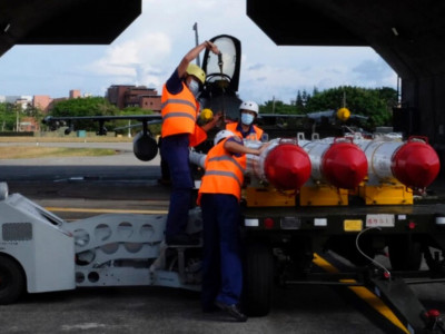 US Angers China With Potential $1.1B Arms Sale to Taiwan