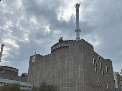  IAEA to Report on Nuclear Situation in Ukraine 