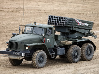 The Armed Forces Of Ukraine Won The Russian Tornado-G Anti-Aircraft Missile System In Izyum