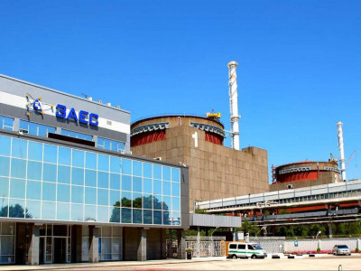 IAEA Adopts Resolution Requiring Russia To Withdraw Its Troops From Zaporizhzhia NPP
