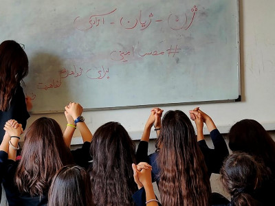Iran: Deaths of schoolgirls further stoke public fury