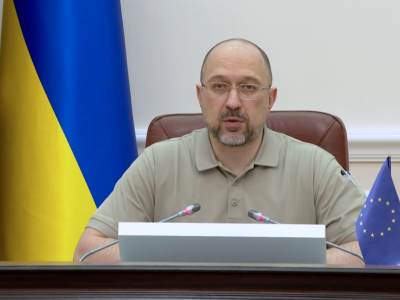 Ukrainians May Be Left Without Salaries and Pensions, if EU Stops Funding - Shmyhal