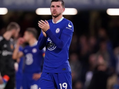 Chelsea and England Star Mason Mount has been dubbed Britain's most eligible bachelor.