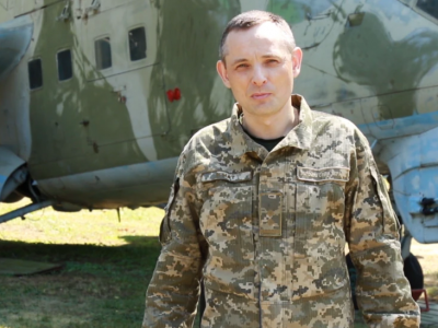 Ukrainian Air Force explains when air raid siren is sounded