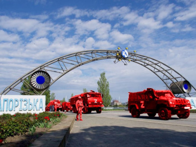 Russian Invaders Have Caused Environmental Disaster at Zaporizhzhia NPP - Enerhoatom
