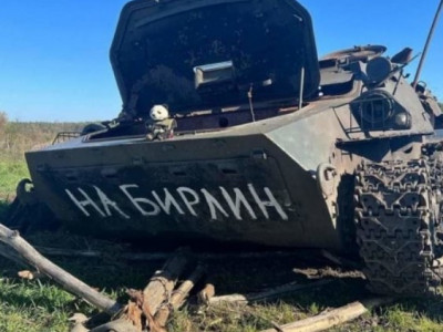 Russian military death toll in Ukraine rises to 77,950