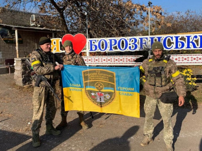AFU liberate 12 settlements on Kherson-Mykolaiv regions border - region's head