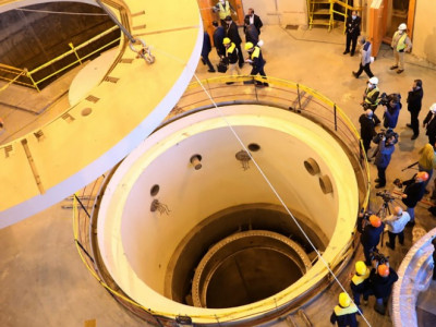 Iran nuclear program 'uncertainty' sparks concern at IAEA