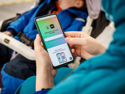 How to deregister as an IDP: detailed instructions