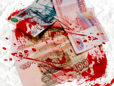 Russian crime is trying to steal $ 100 million from Kyiv, says the blogger