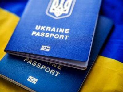 How to issue passport documents for Ukrainians in Wroclaw: detailed instructions