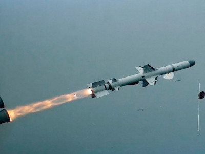They can fly a distance of up to 5.5 thousand km: the occupiers fired at