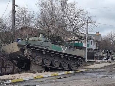 Russian military death toll in Ukraine rises to 94,760
