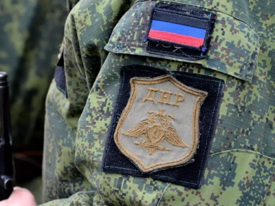 In Donetsk, the occupiers have begun mobilizing women to replenish the losses of the Russian