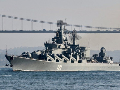 Sinking Of Cruiser 'Moskva': Previously Unknown Details Revealed