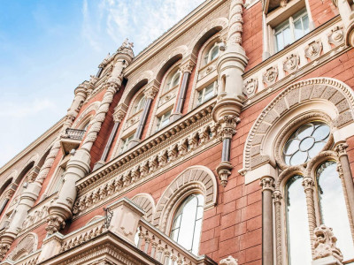 NBU approves concept of diagnostics of banks required for cooperation with IMF